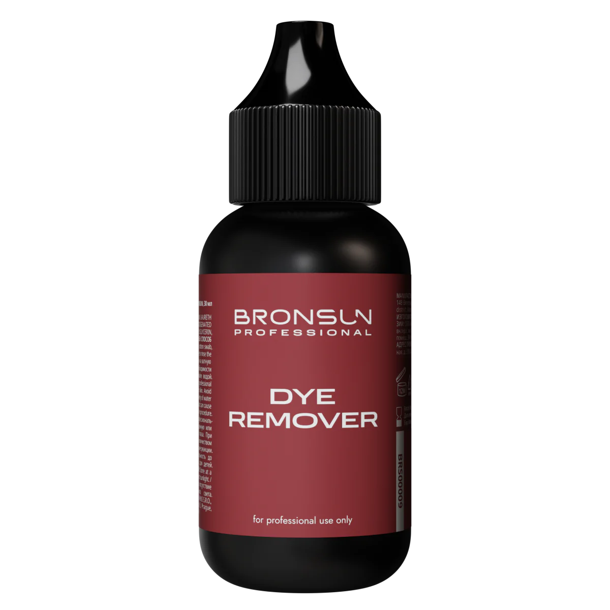 Remover BRONSUN per la rimozione della tinta dalla pelle, 30 ml - Nuovo Design
